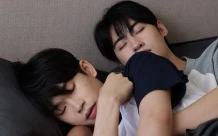 Плутон и Харон дорама